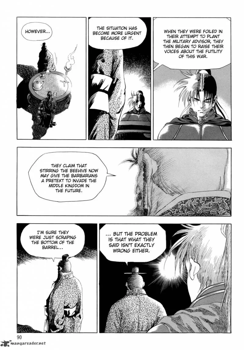 Yongbi Chapter 89 page 10
