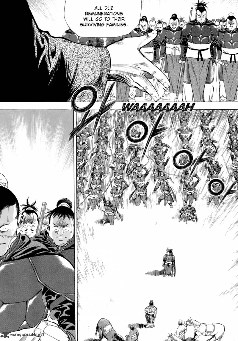 Yongbi Chapter 89 page 18