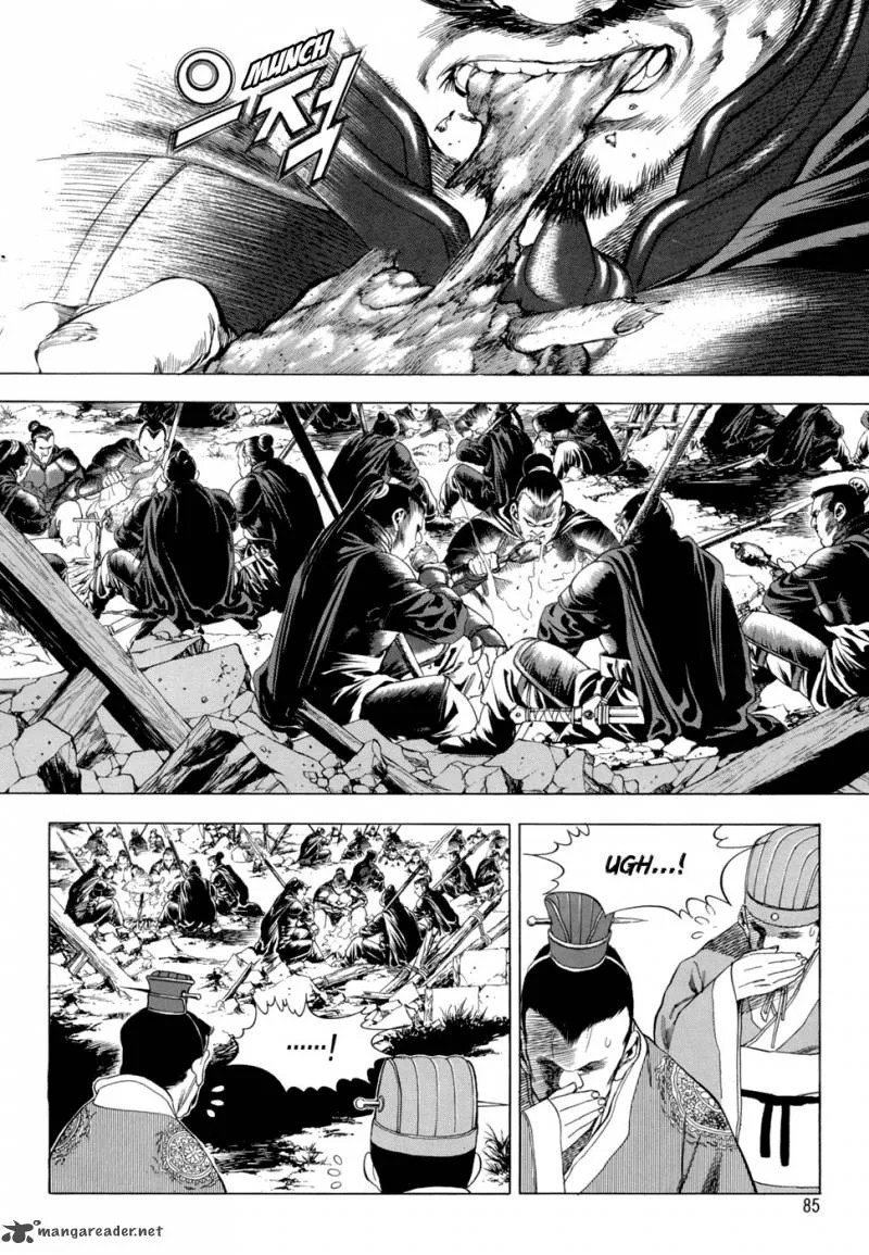 Yongbi Chapter 89 page 5