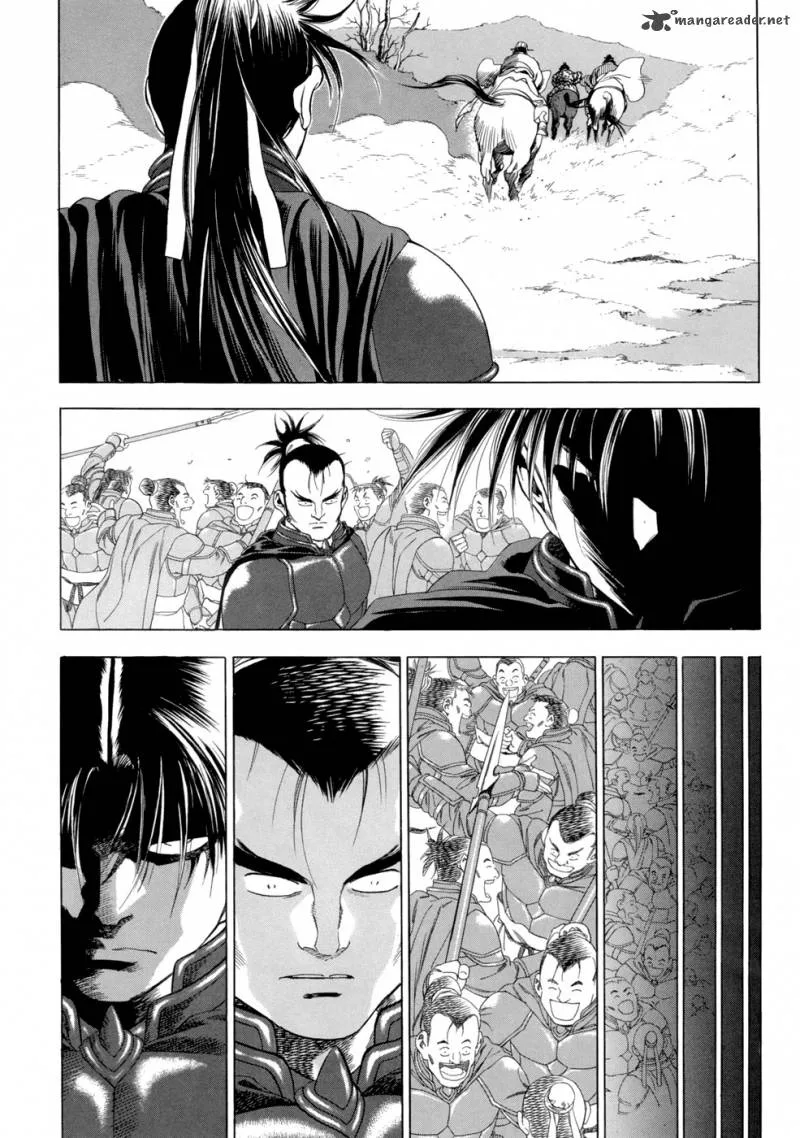 Yongbi Chapter 89 page 21
