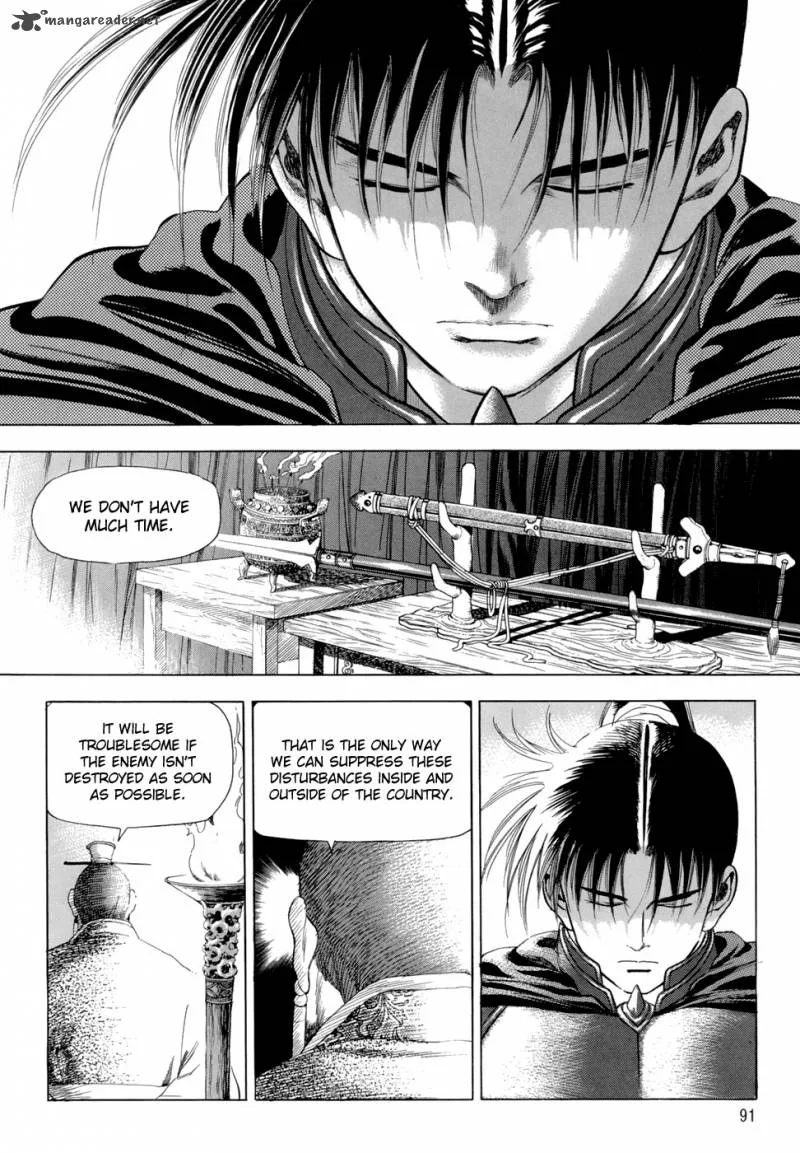 Yongbi Chapter 89 page 11