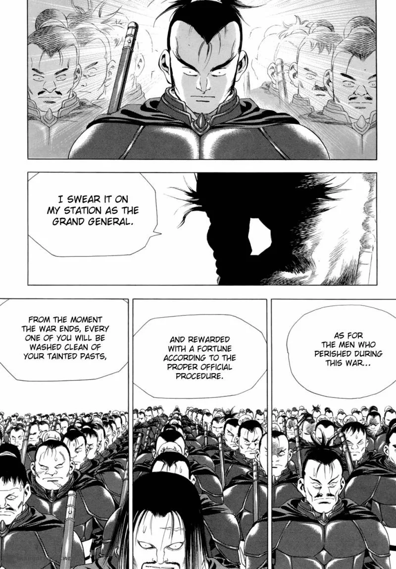 Yongbi Chapter 89 page 17