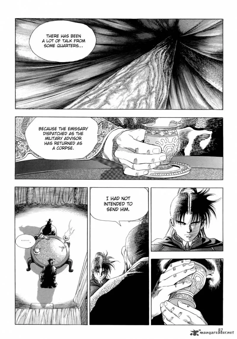 Yongbi Chapter 89 page 7