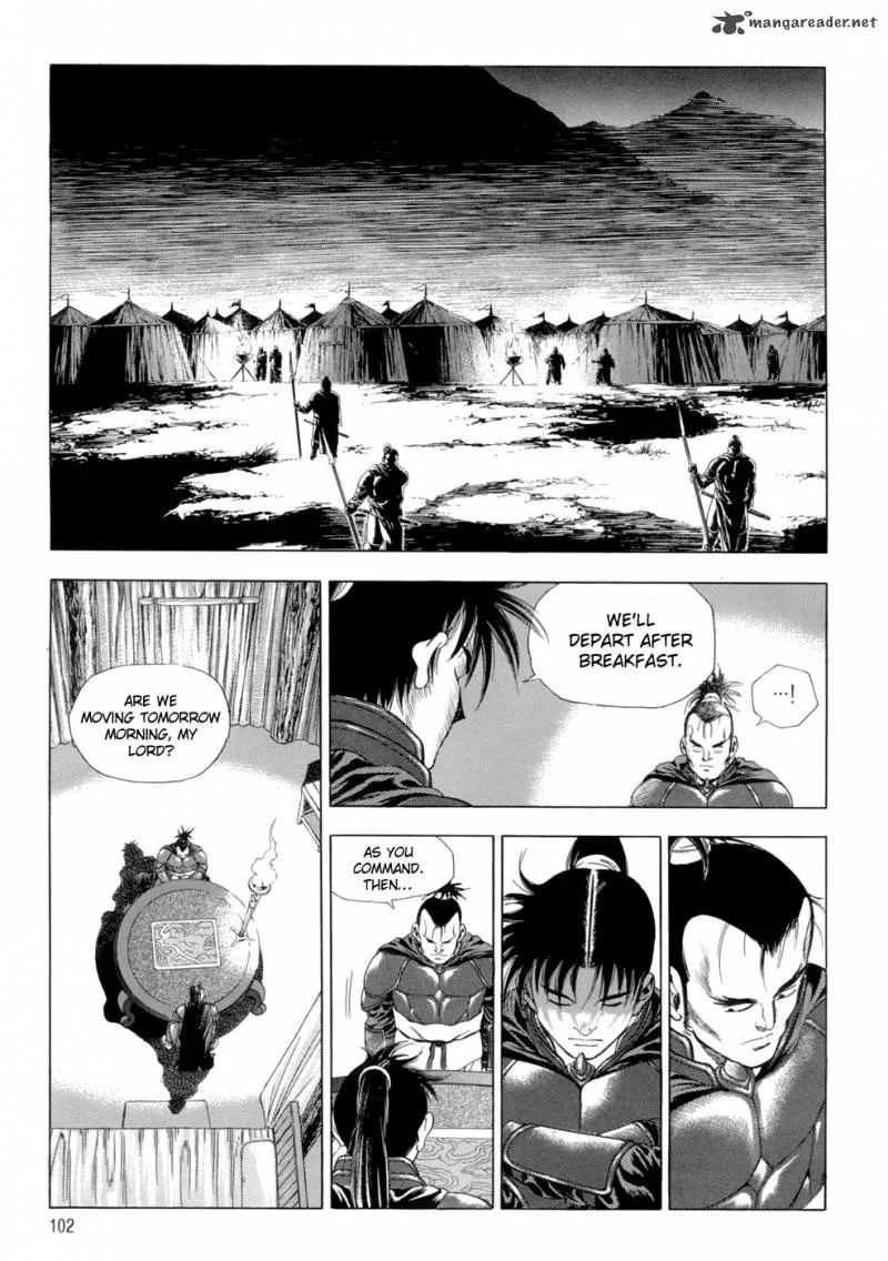 Yongbi Chapter 89 page 22
