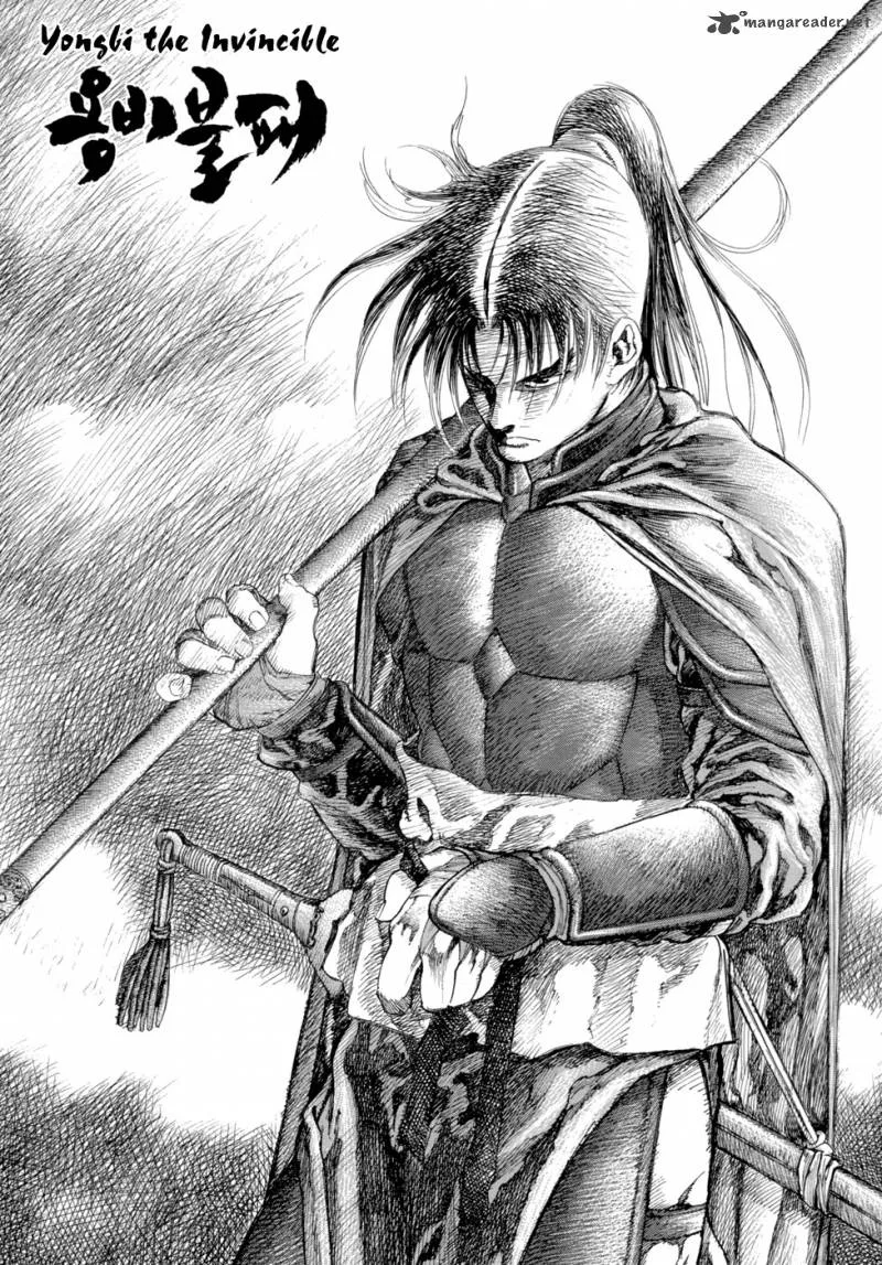 Yongbi Chapter 89 page 3