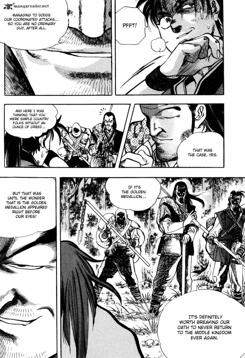 Yongbi Chapter 9 page 7