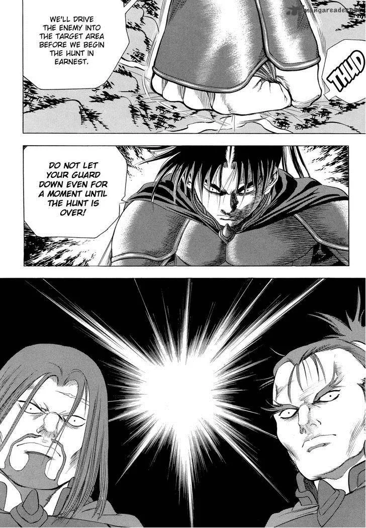 Yongbi Chapter 90 page 10