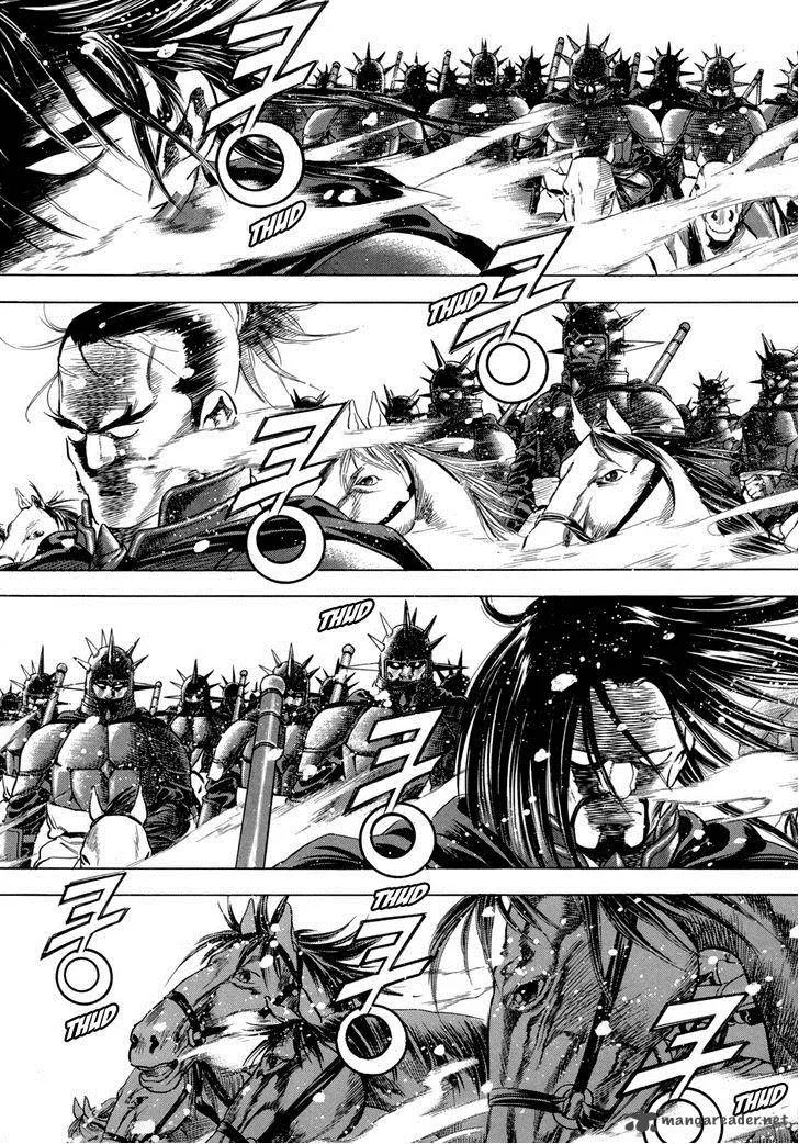 Yongbi Chapter 90 page 21