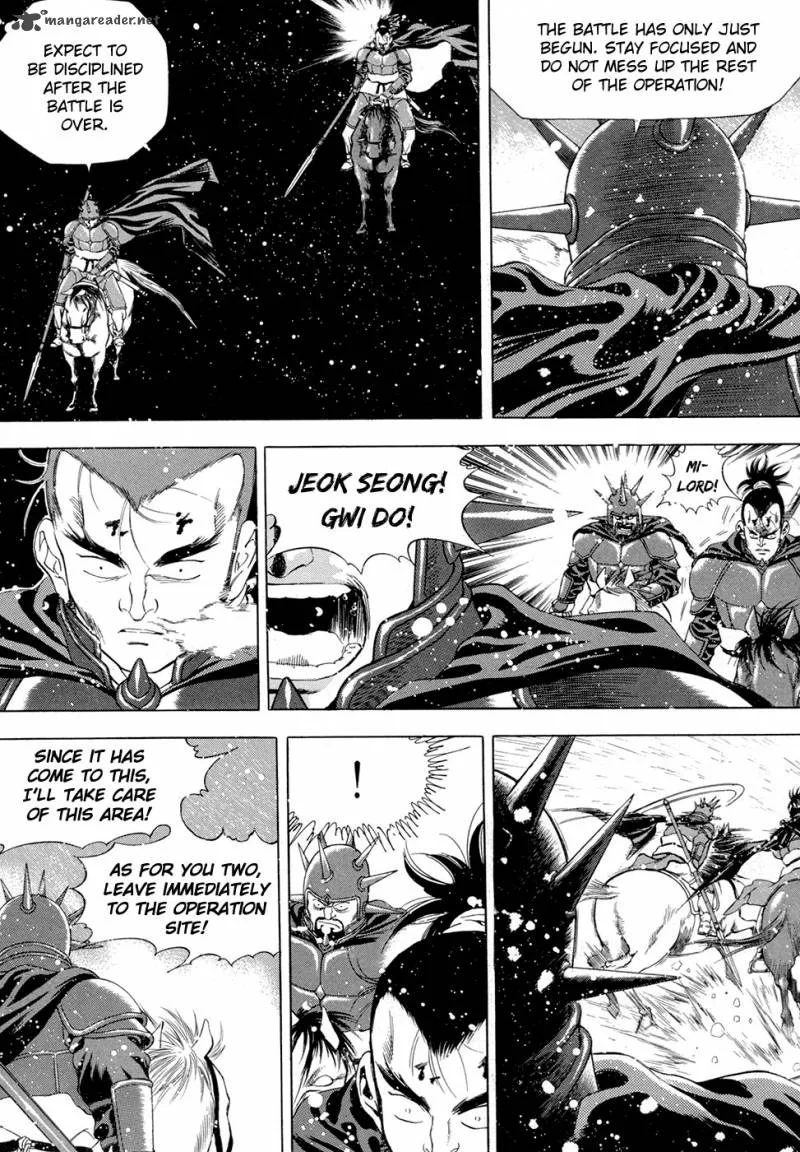 Yongbi Chapter 91 page 14