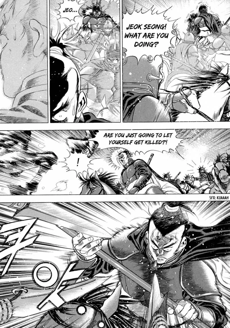 Yongbi Chapter 91 page 9