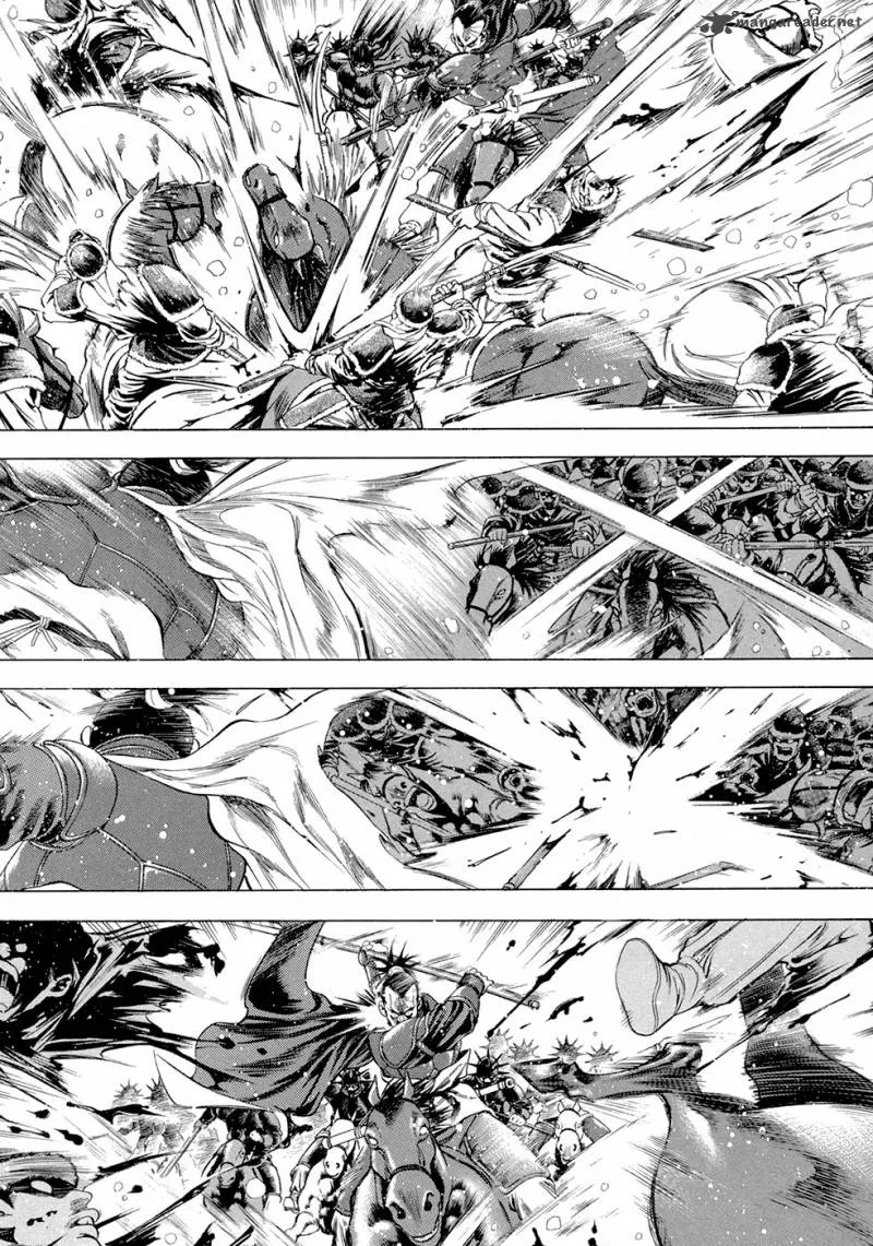Yongbi Chapter 91 page 6