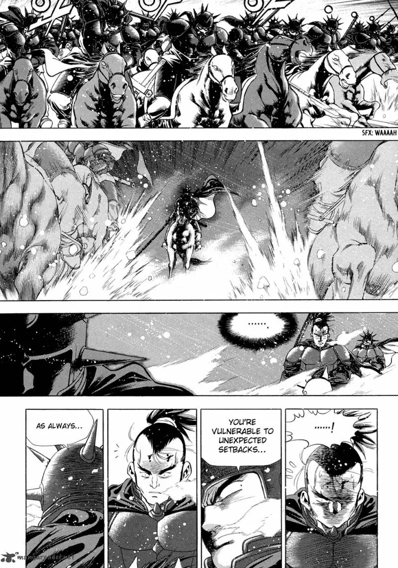 Yongbi Chapter 91 page 13