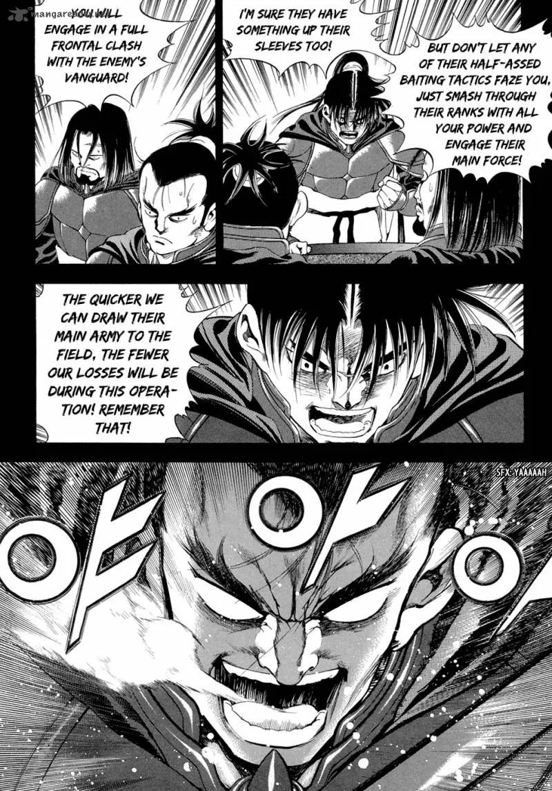 Yongbi Chapter 91 page 5