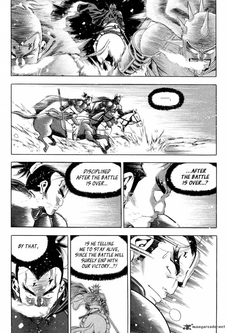 Yongbi Chapter 91 page 15