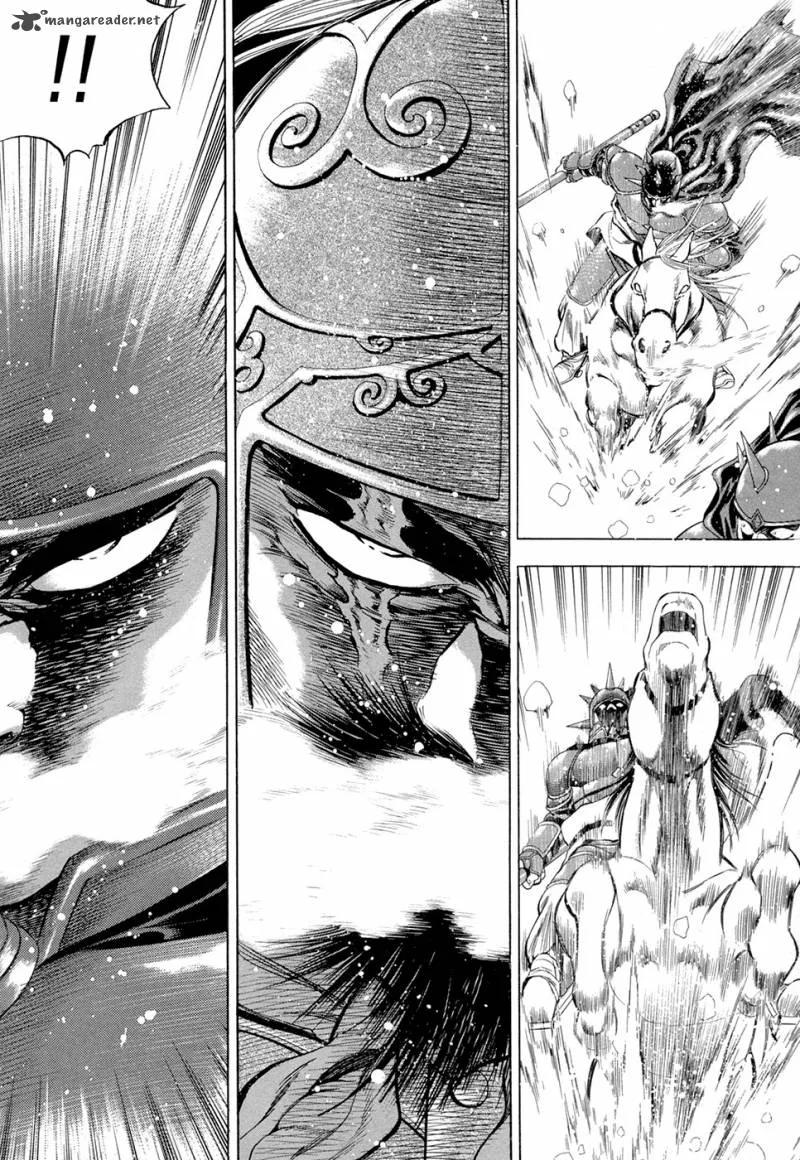 Yongbi Chapter 91 page 21