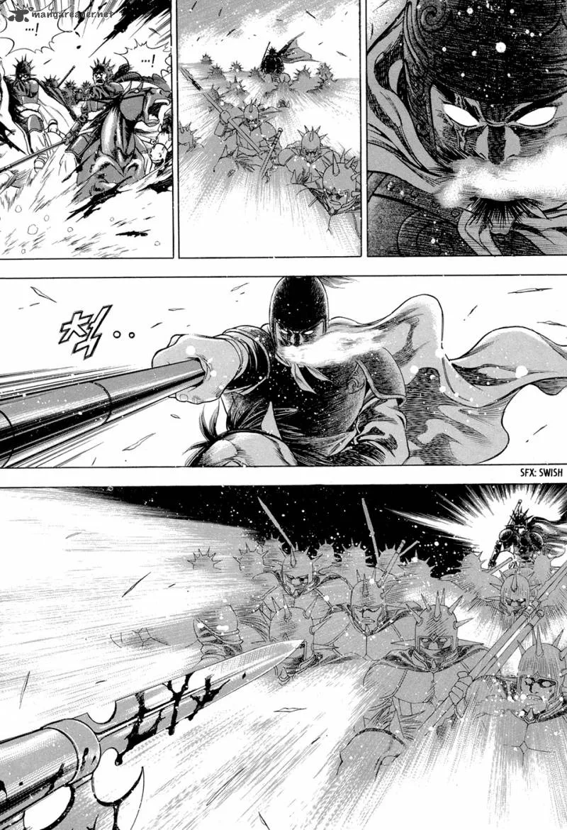 Yongbi Chapter 91 page 20
