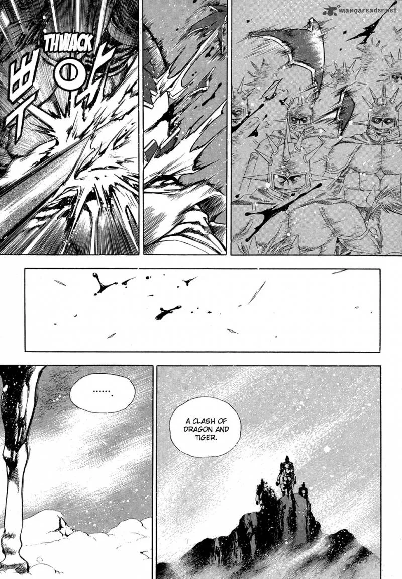 Yongbi Chapter 92 page 10