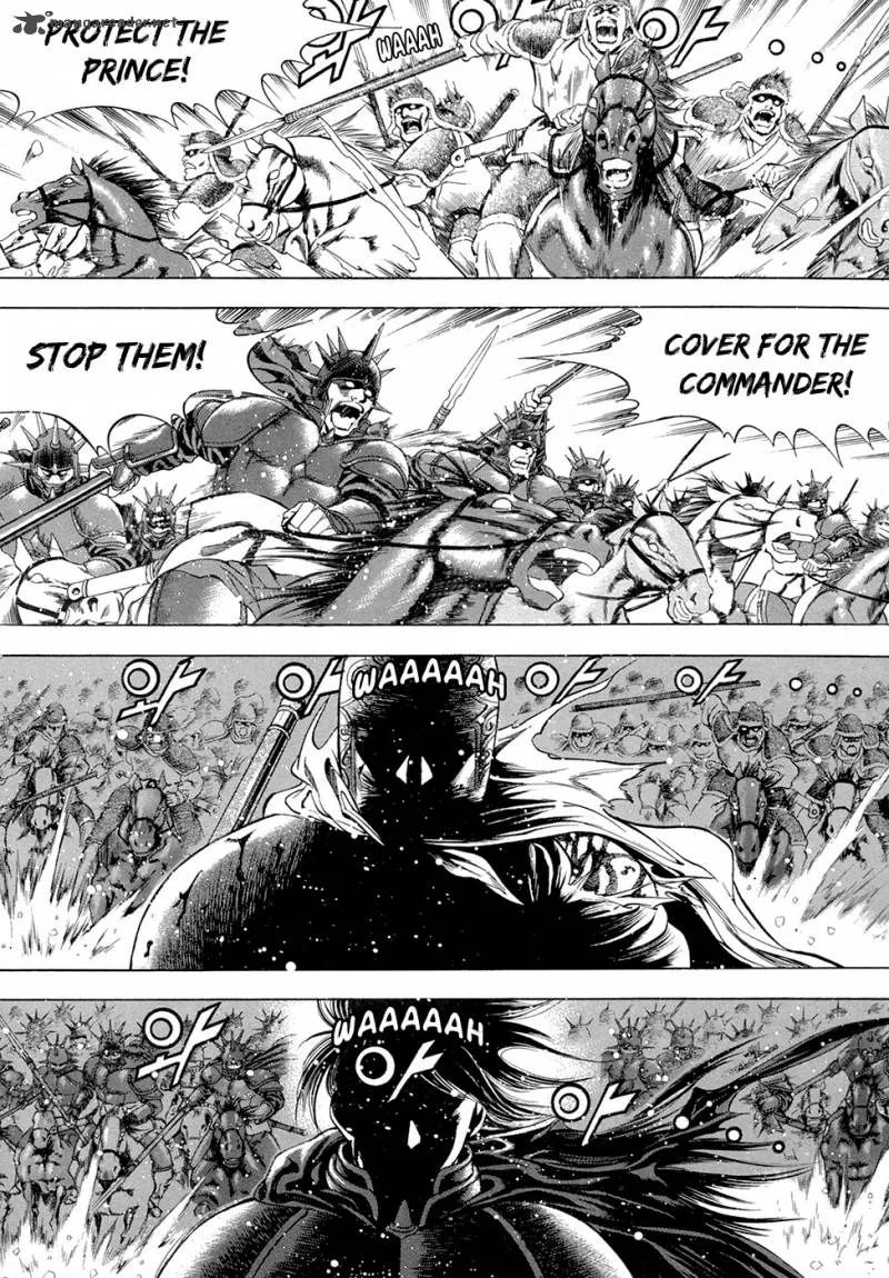 Yongbi Chapter 92 page 17