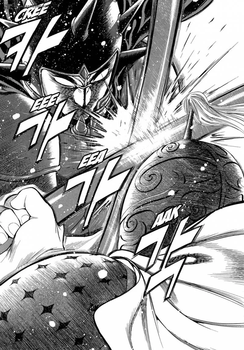 Yongbi Chapter 92 page 3