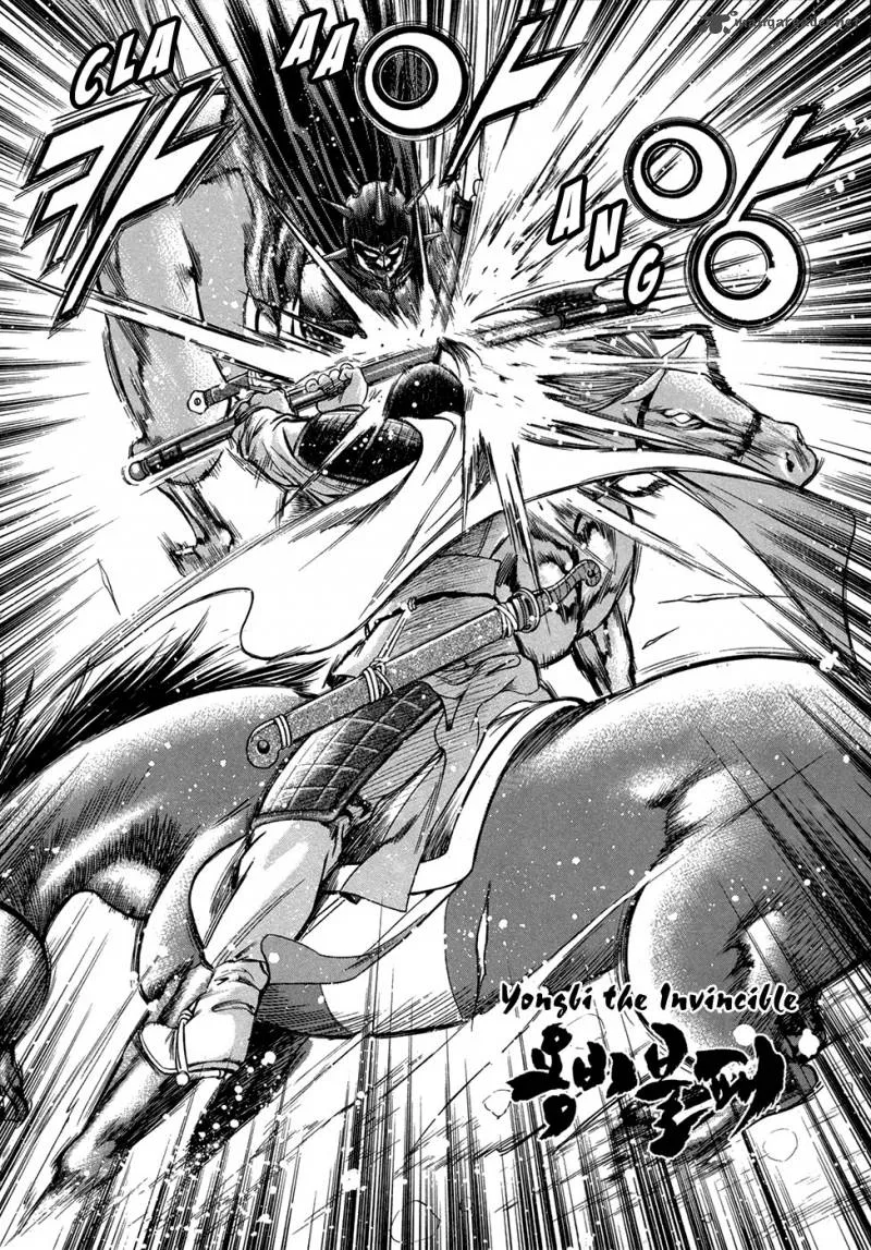 Yongbi Chapter 92 page 2