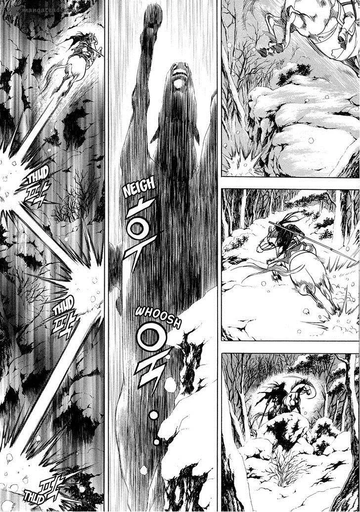 Yongbi Chapter 93 page 11
