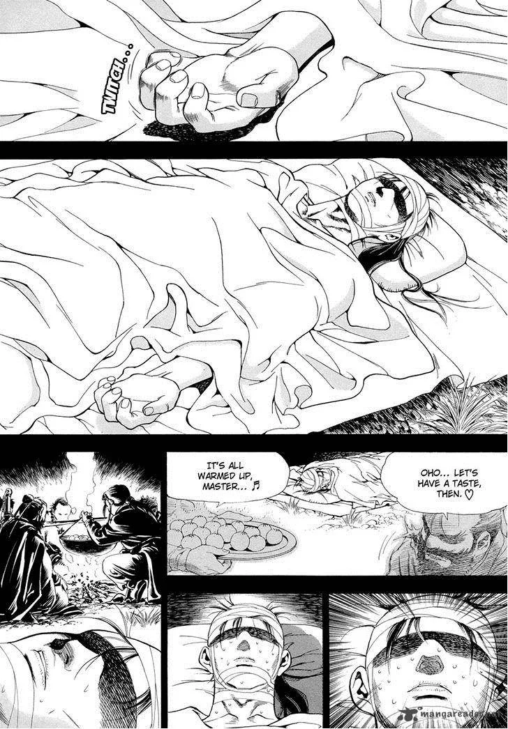 Yongbi Chapter 93 page 20