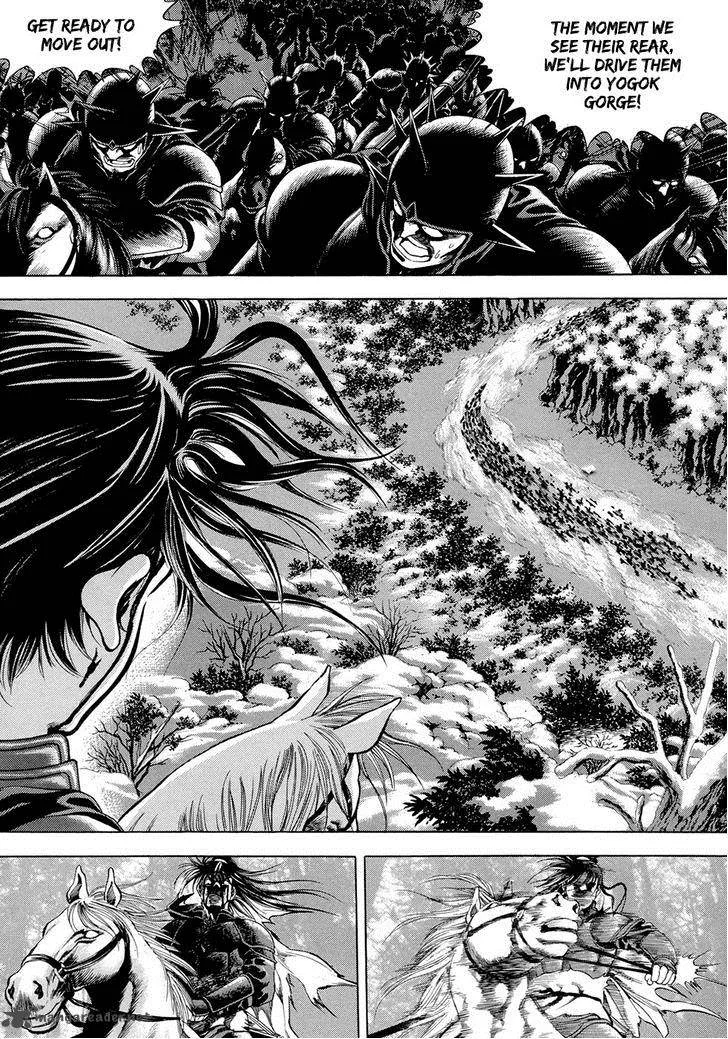 Yongbi Chapter 93 page 17
