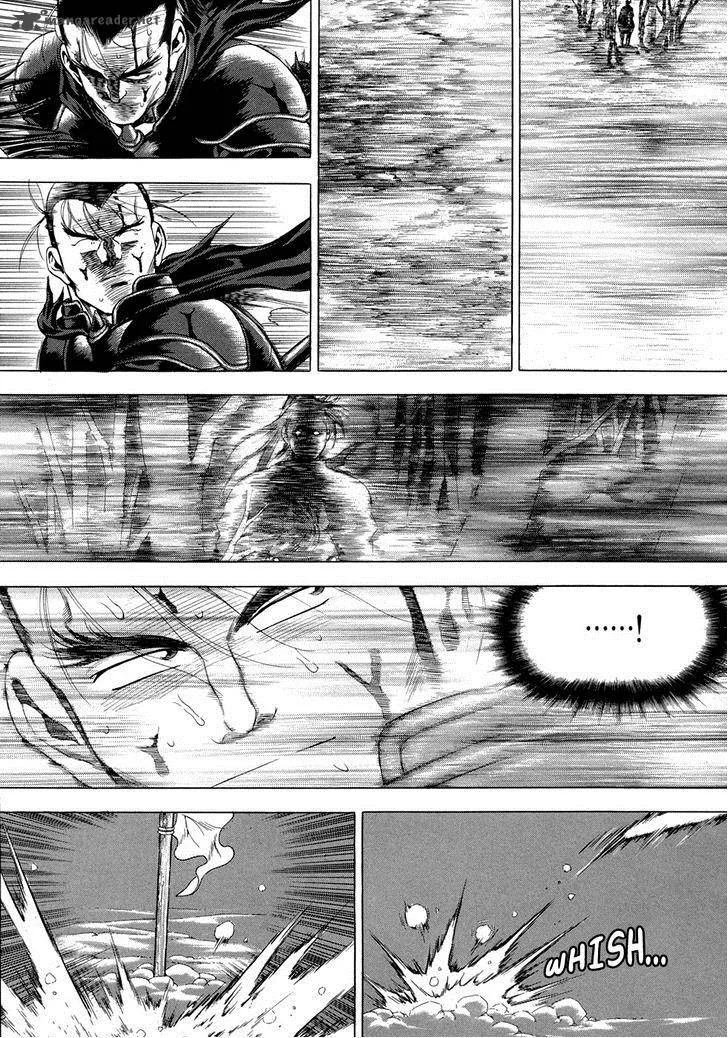Yongbi Chapter 93 page 14