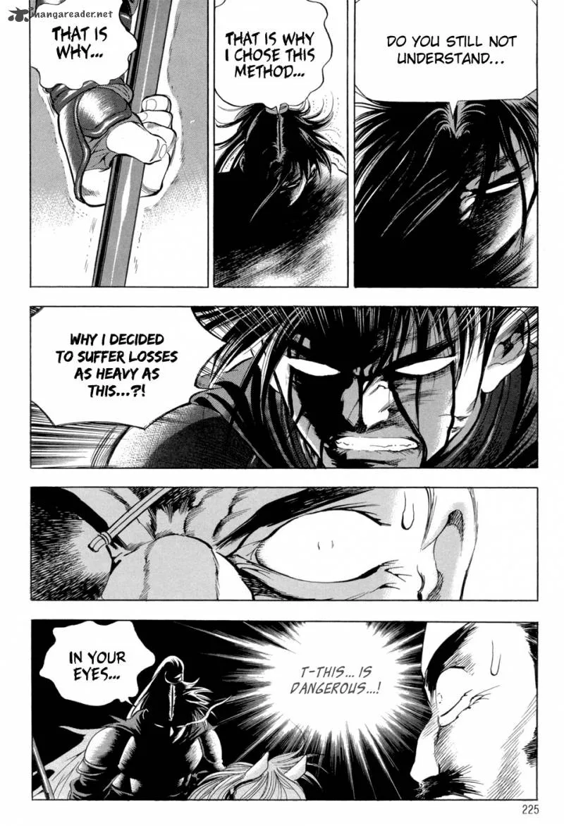 Yongbi Chapter 94 page 14