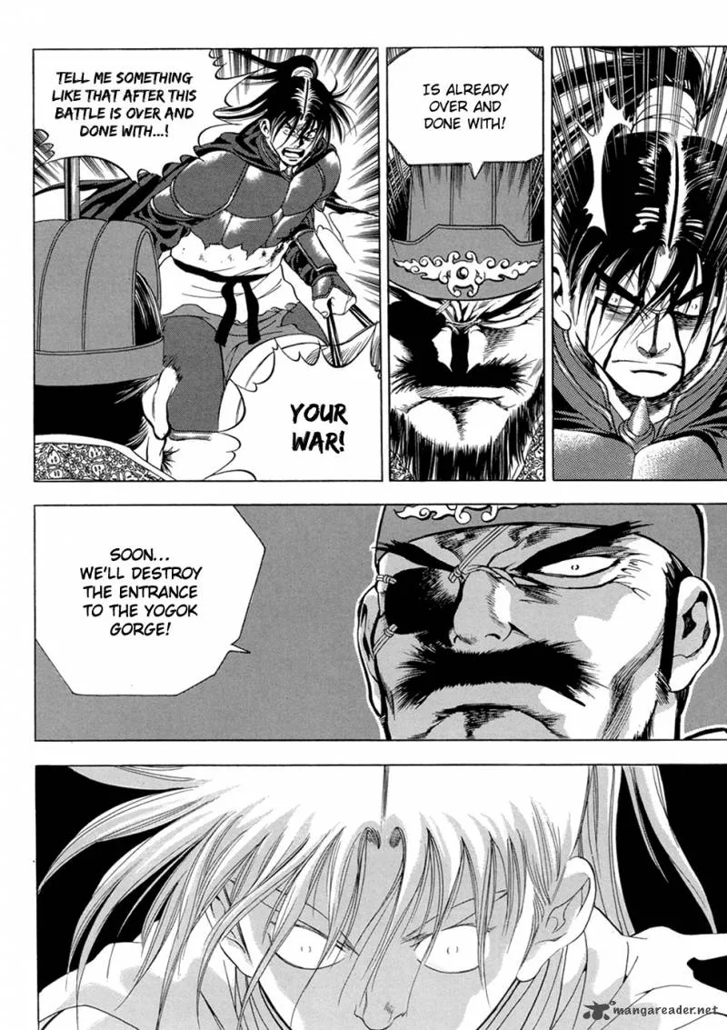 Yongbi Chapter 94 page 10