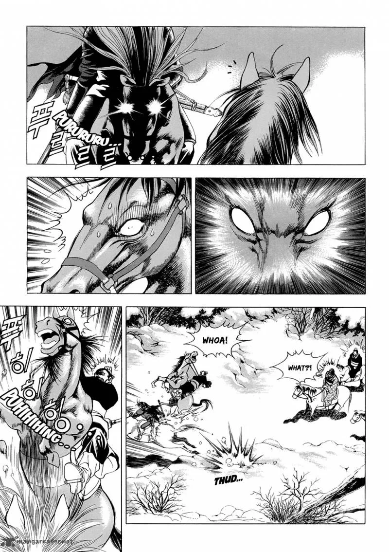 Yongbi Chapter 94 page 5