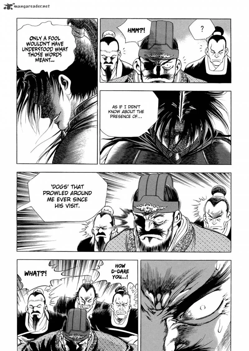 Yongbi Chapter 94 page 13