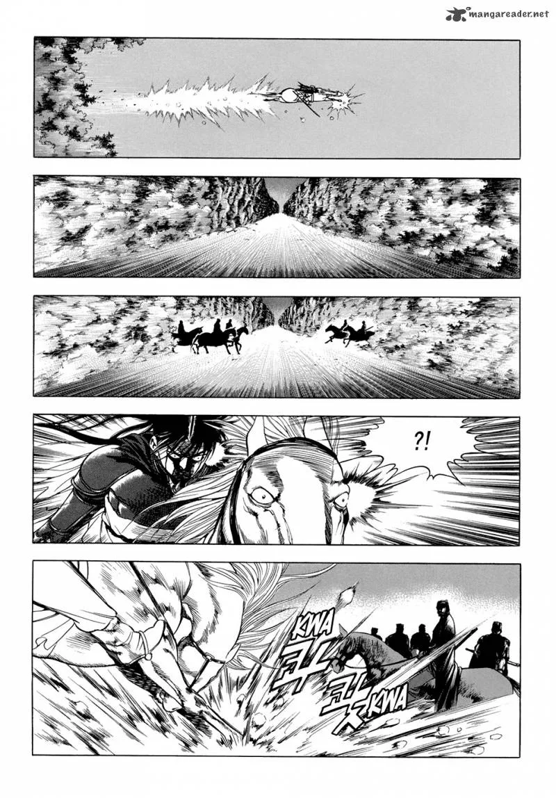 Yongbi Chapter 94 page 7