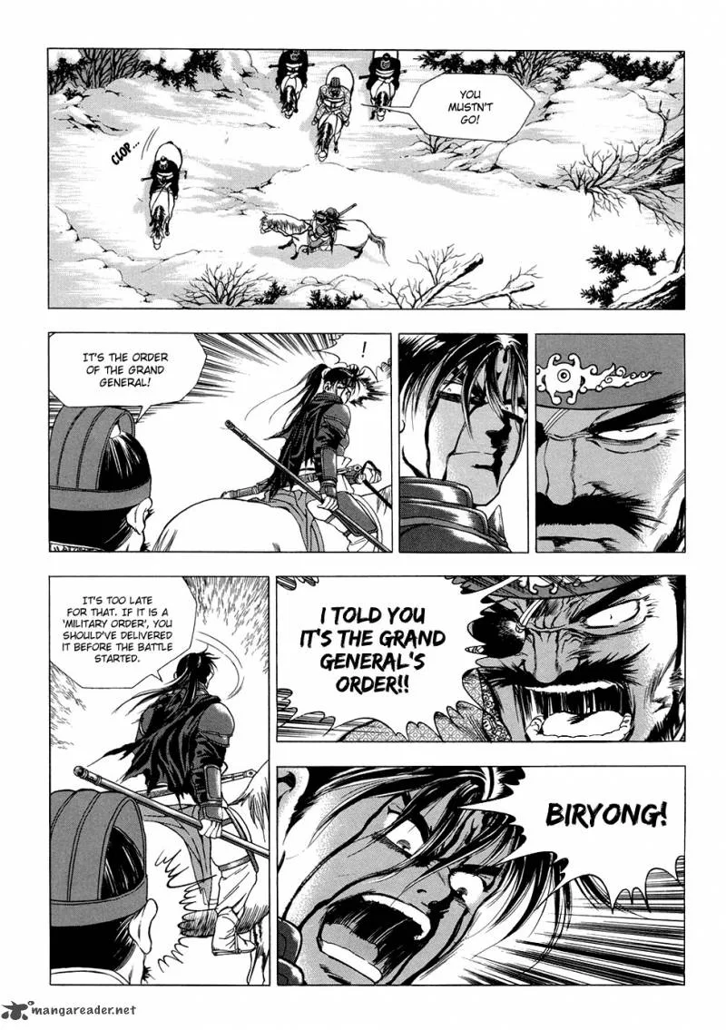 Yongbi Chapter 94 page 4