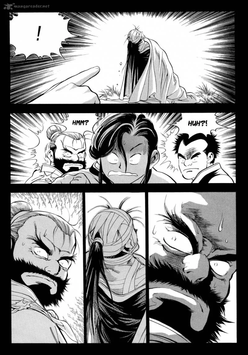 Yongbi Chapter 94 page 21