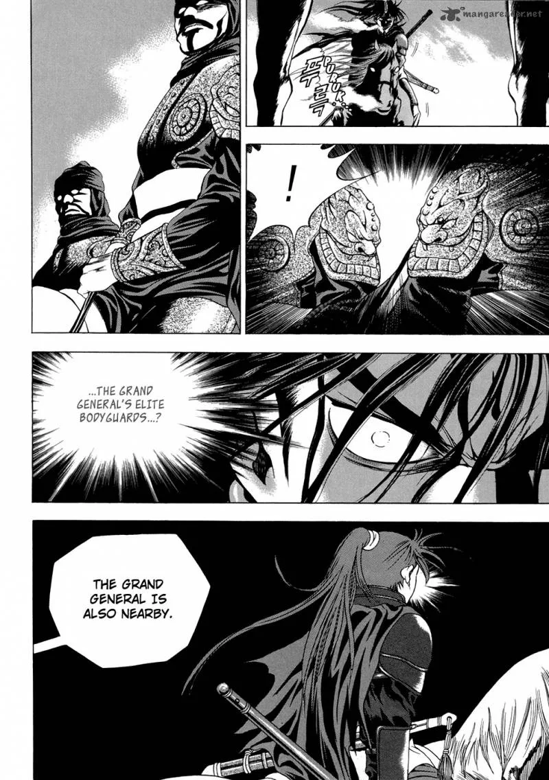 Yongbi Chapter 94 page 8