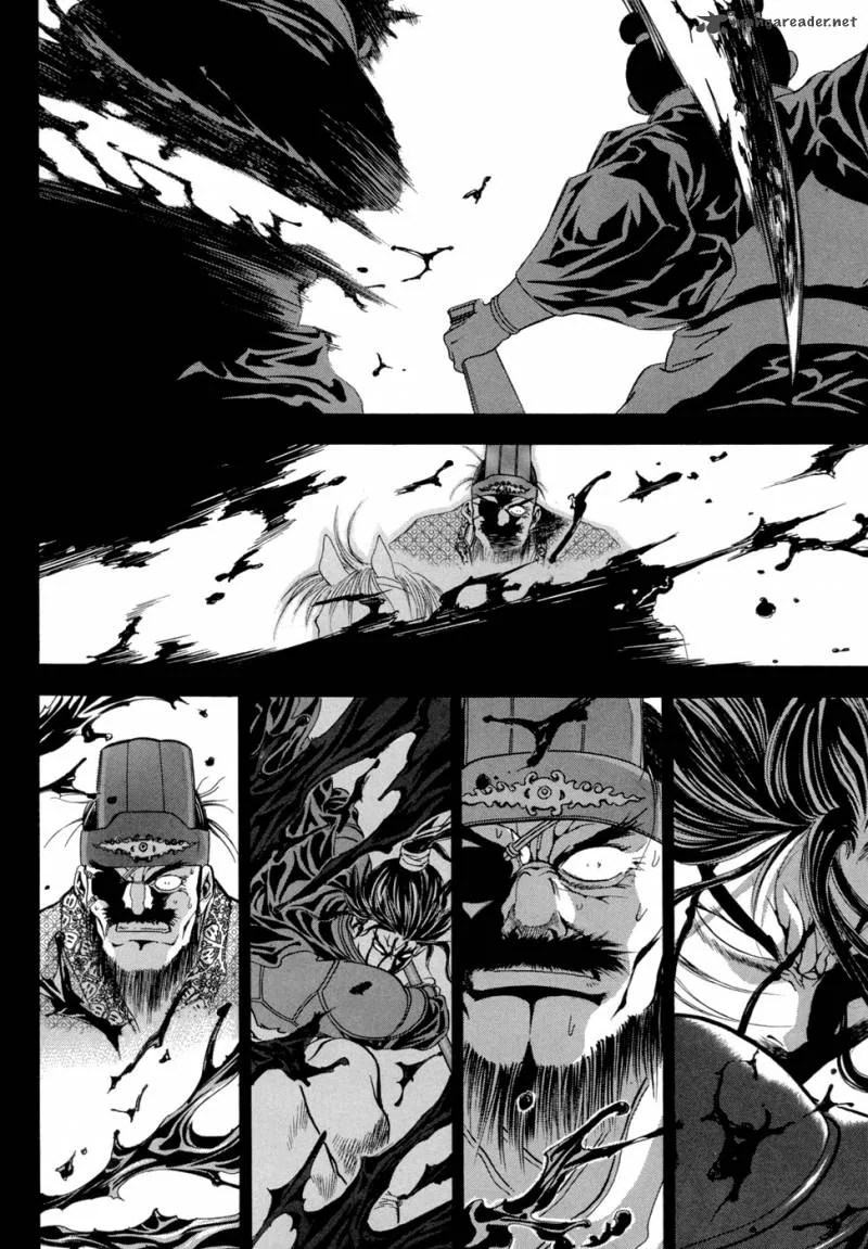 Yongbi Chapter 95 page 4