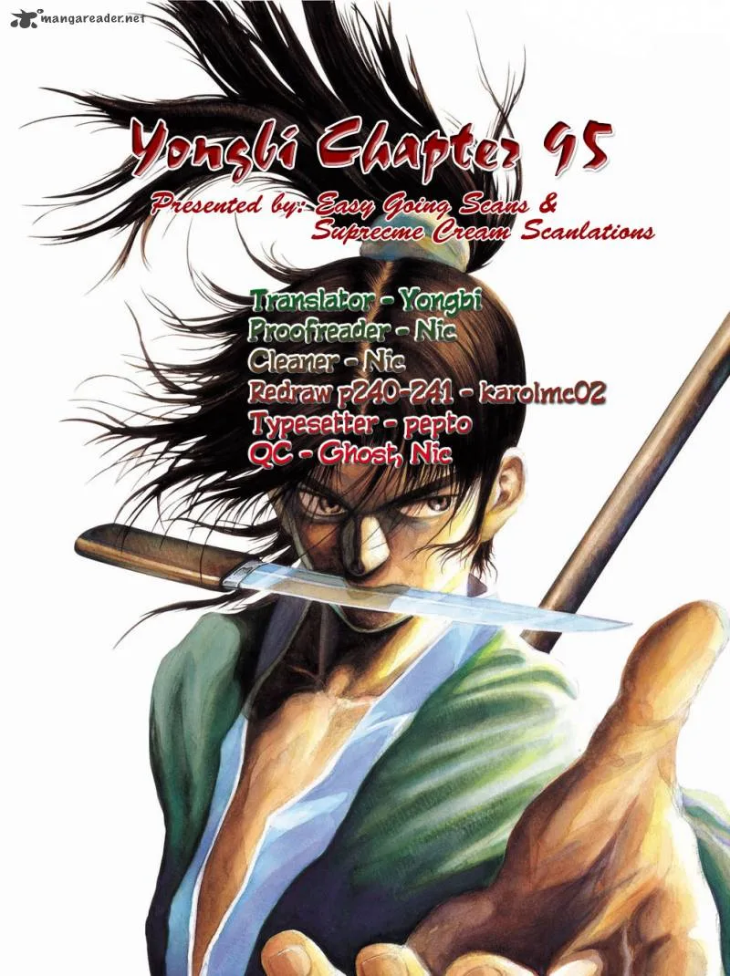 Yongbi Chapter 95 page 1