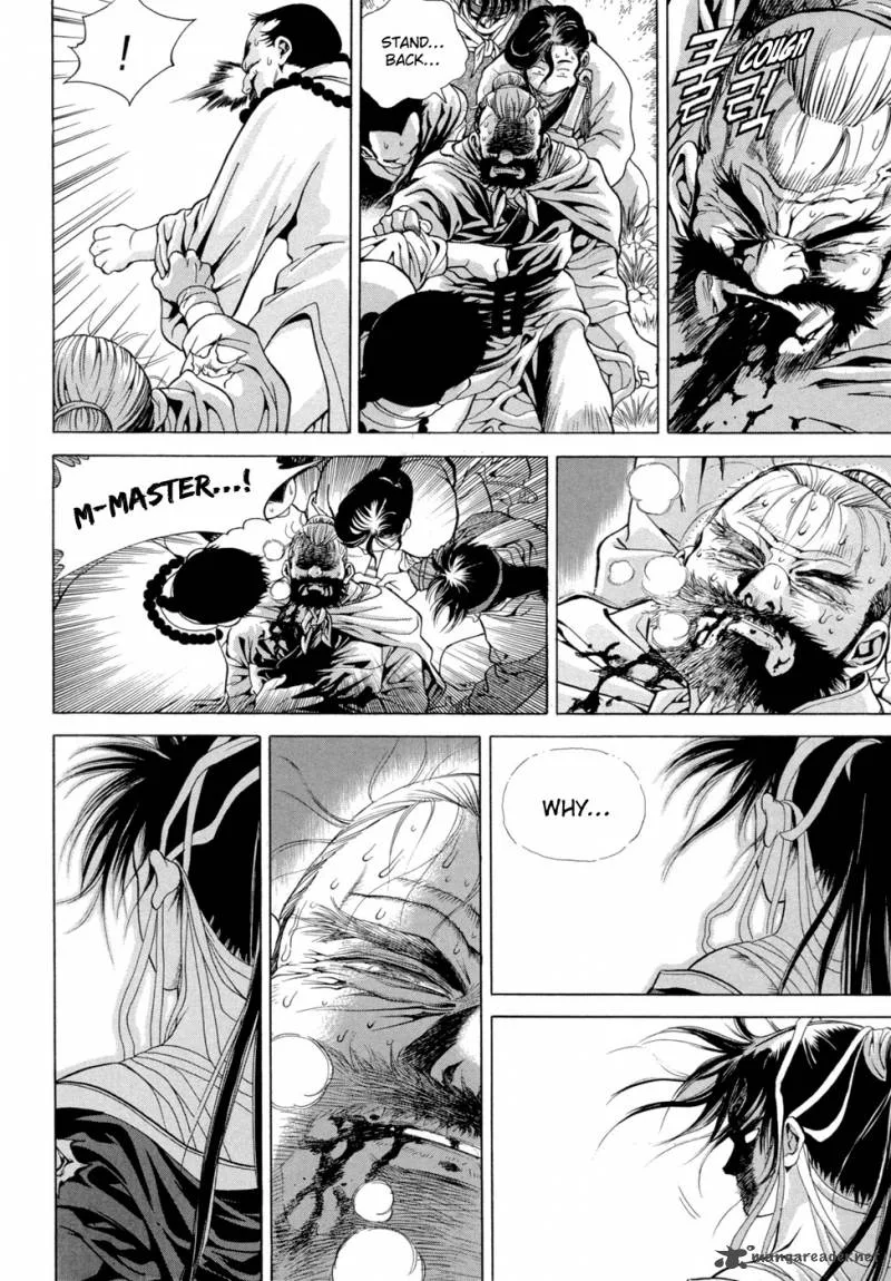 Yongbi Chapter 95 page 7