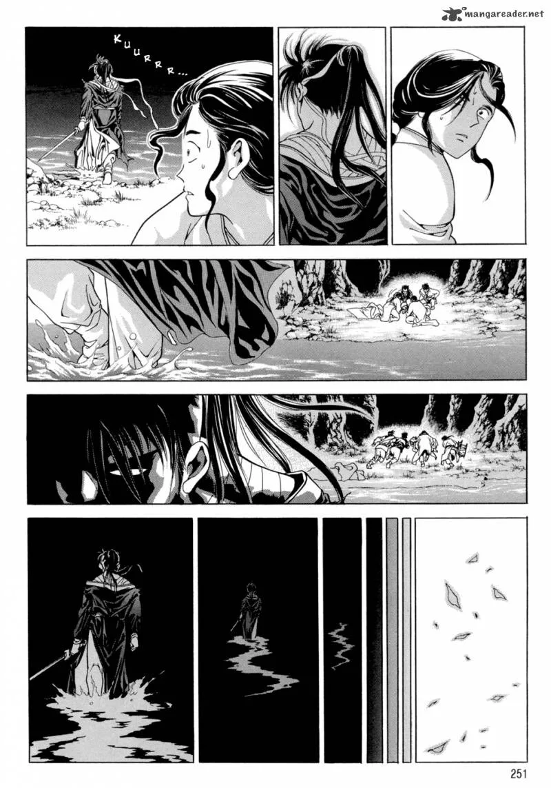 Yongbi Chapter 95 page 15