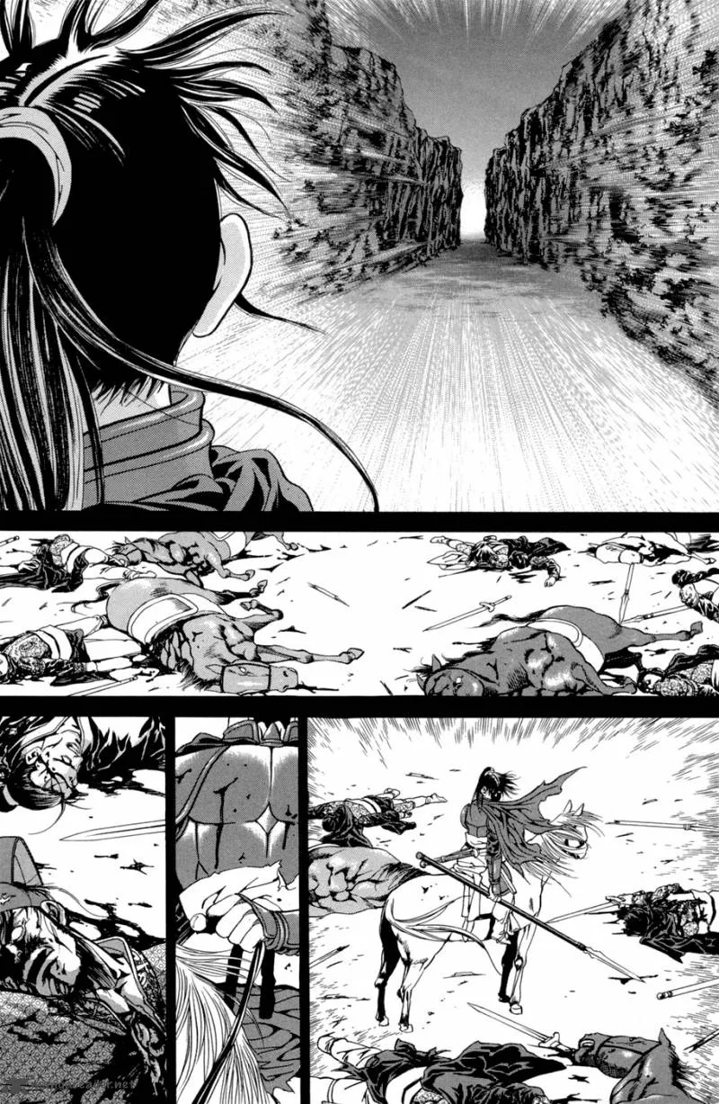 Yongbi Chapter 95 page 10
