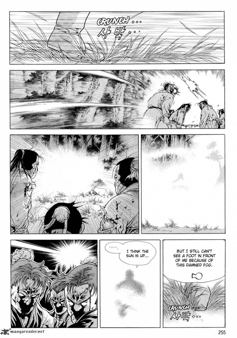 Yongbi Chapter 95 page 19