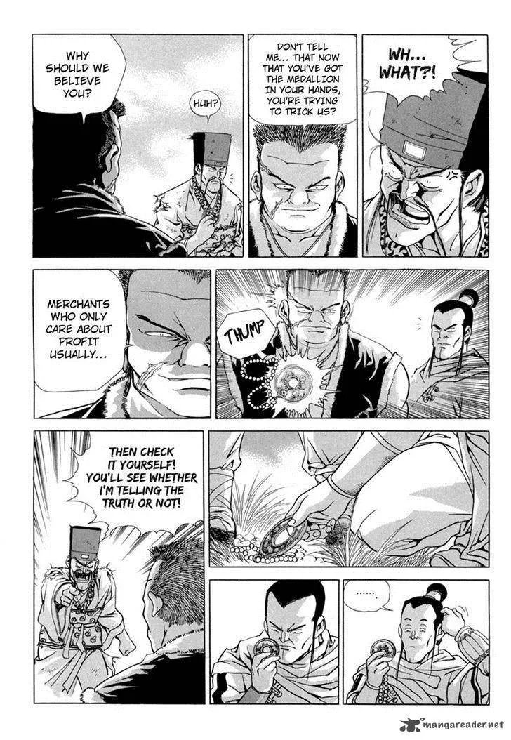 Yongbi Chapter 96 page 23