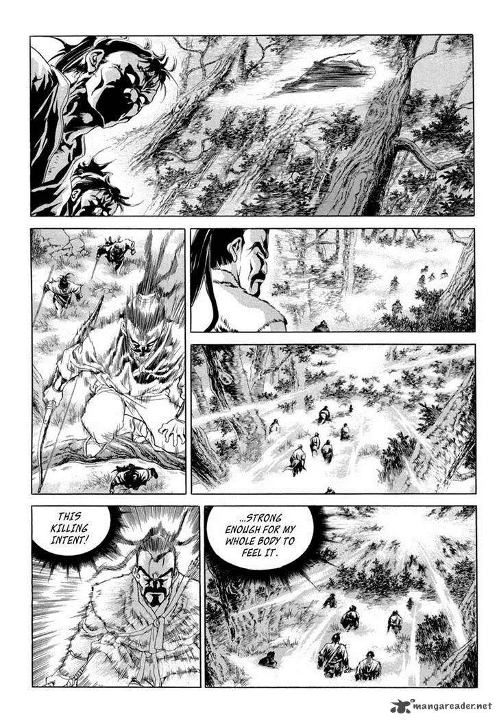 Yongbi Chapter 96 page 19