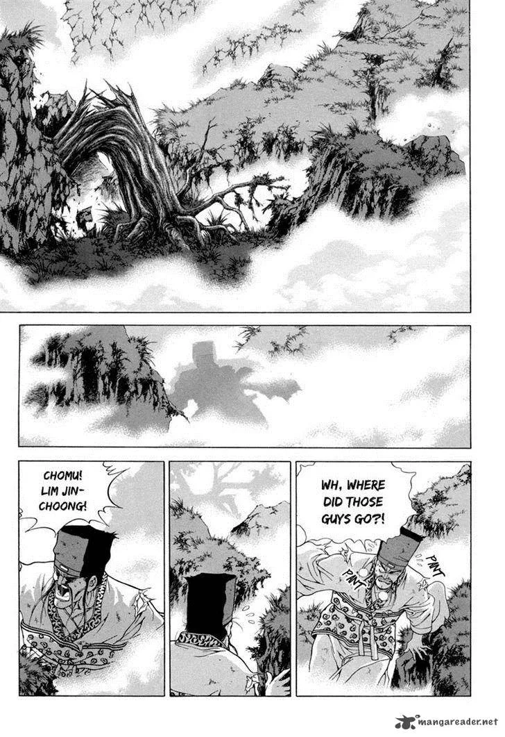 Yongbi Chapter 96 page 6