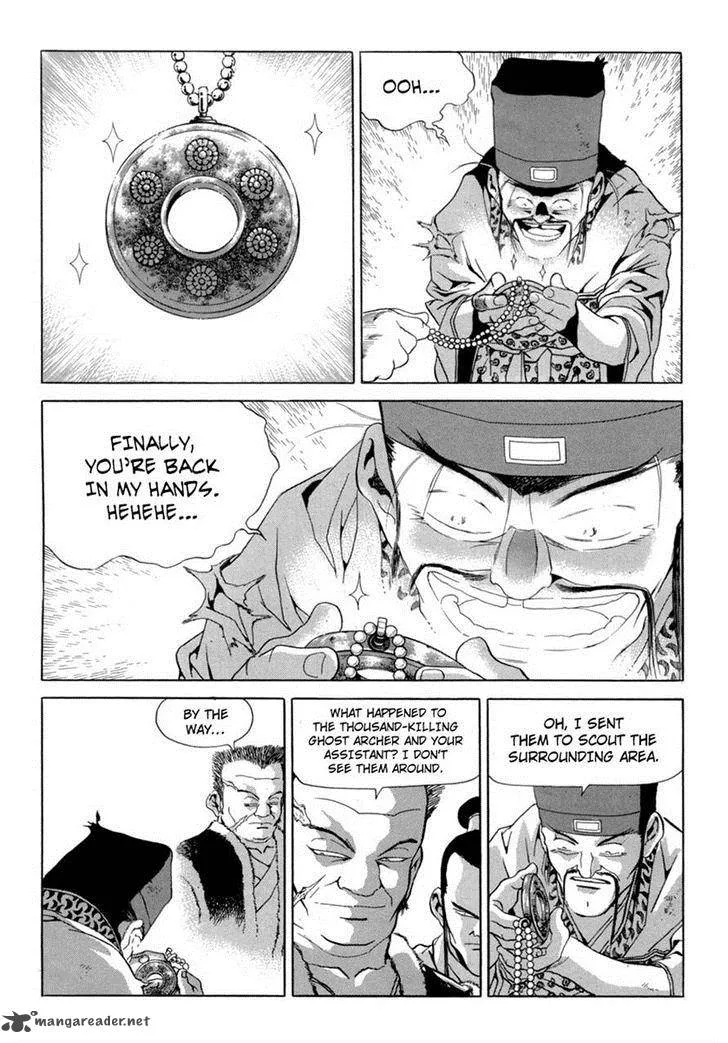Yongbi Chapter 96 page 13