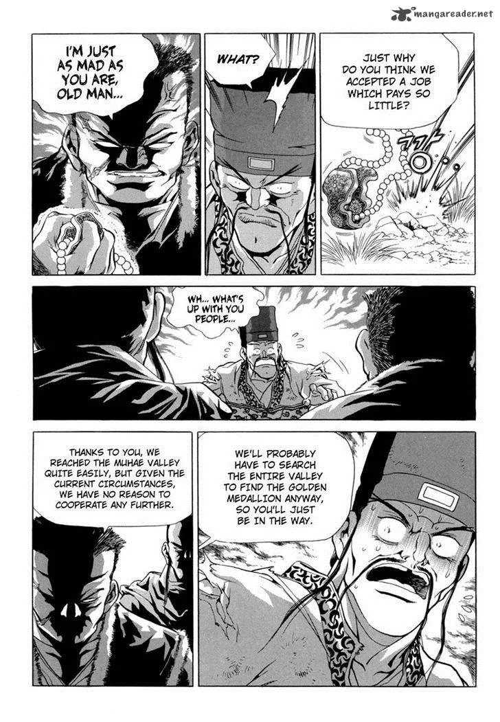 Yongbi Chapter 96 page 25