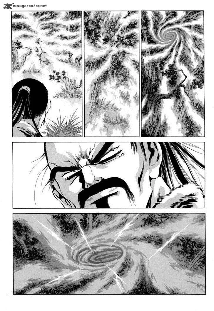 Yongbi Chapter 96 page 16