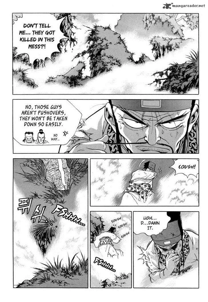 Yongbi Chapter 96 page 7