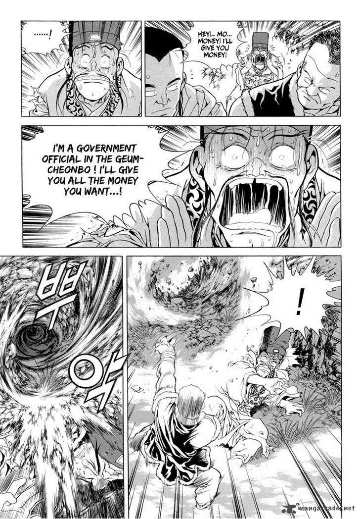 Yongbi Chapter 96 page 30